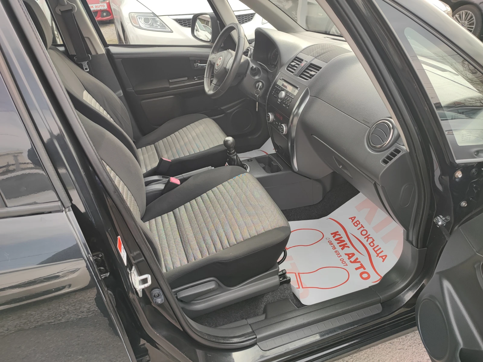 Fiat Sedici 1.6-120ks-4X4-GAZ - изображение 8
