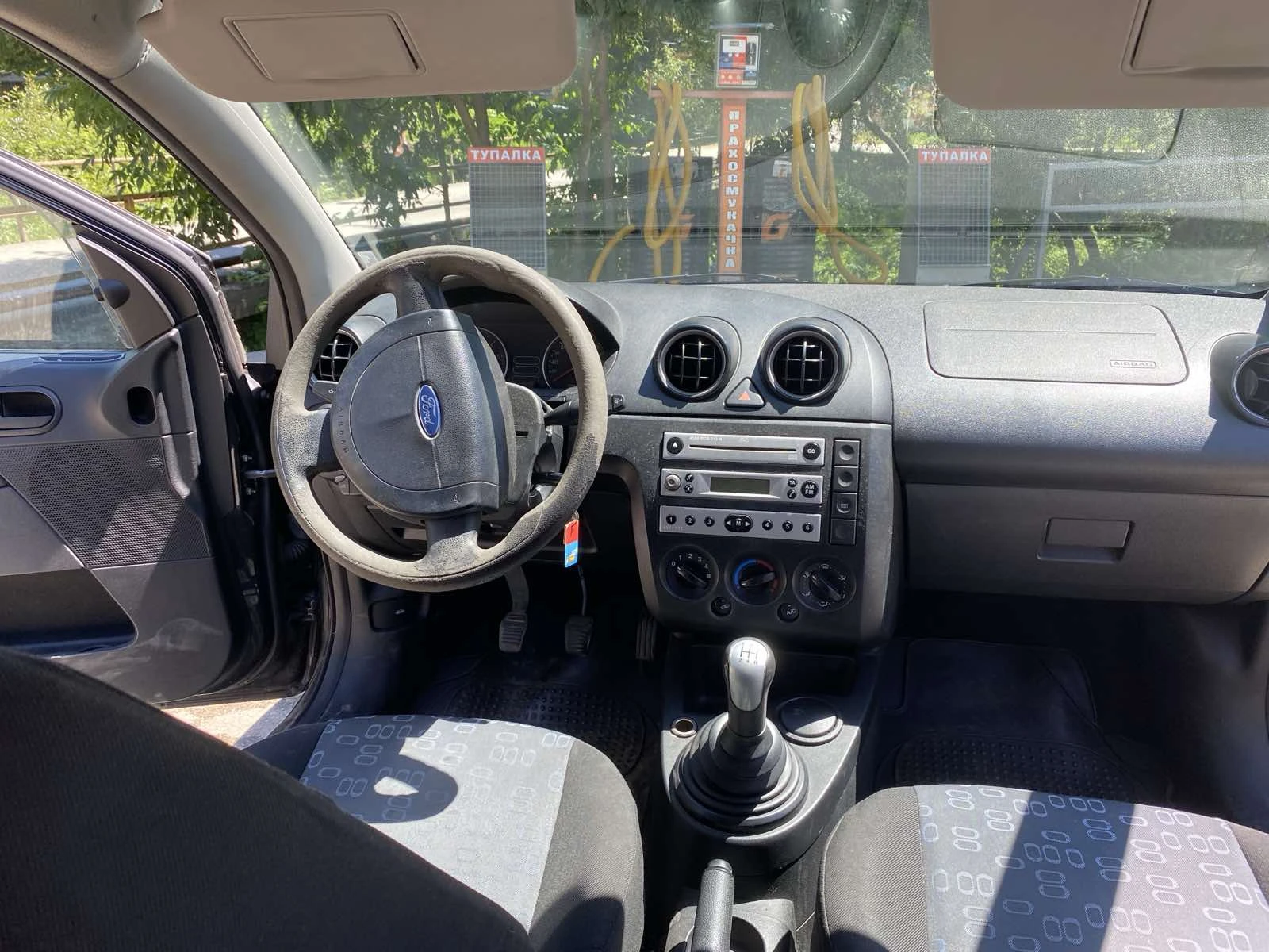 Ford Fiesta  - изображение 7
