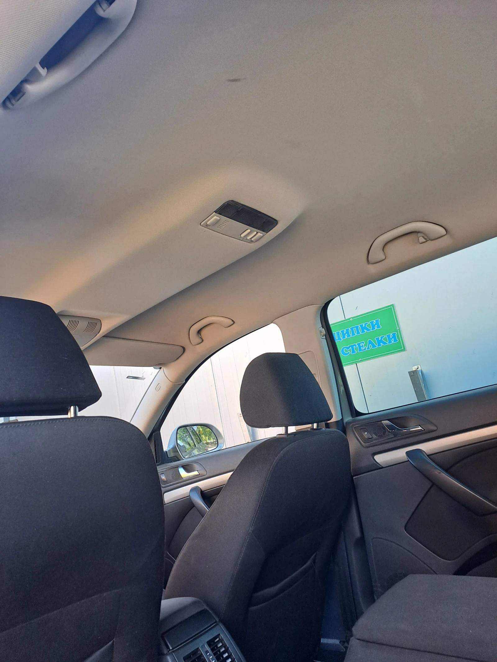 Skoda Octavia | Mobile.bg   17