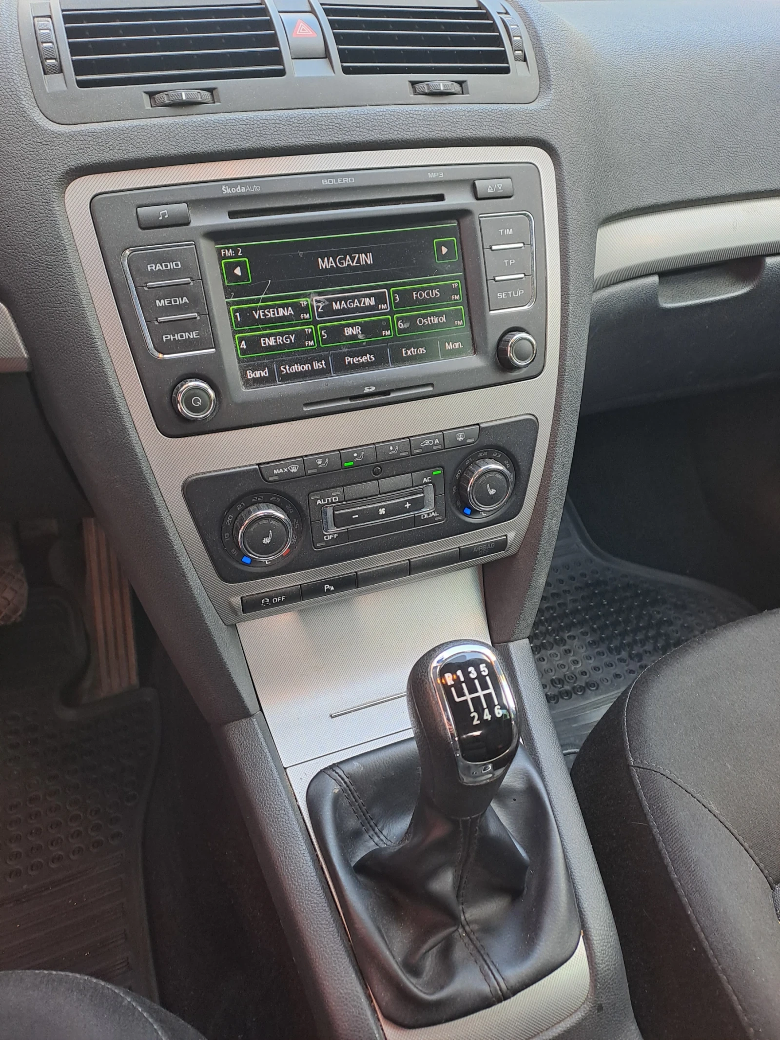 Skoda Octavia | Mobile.bg   12