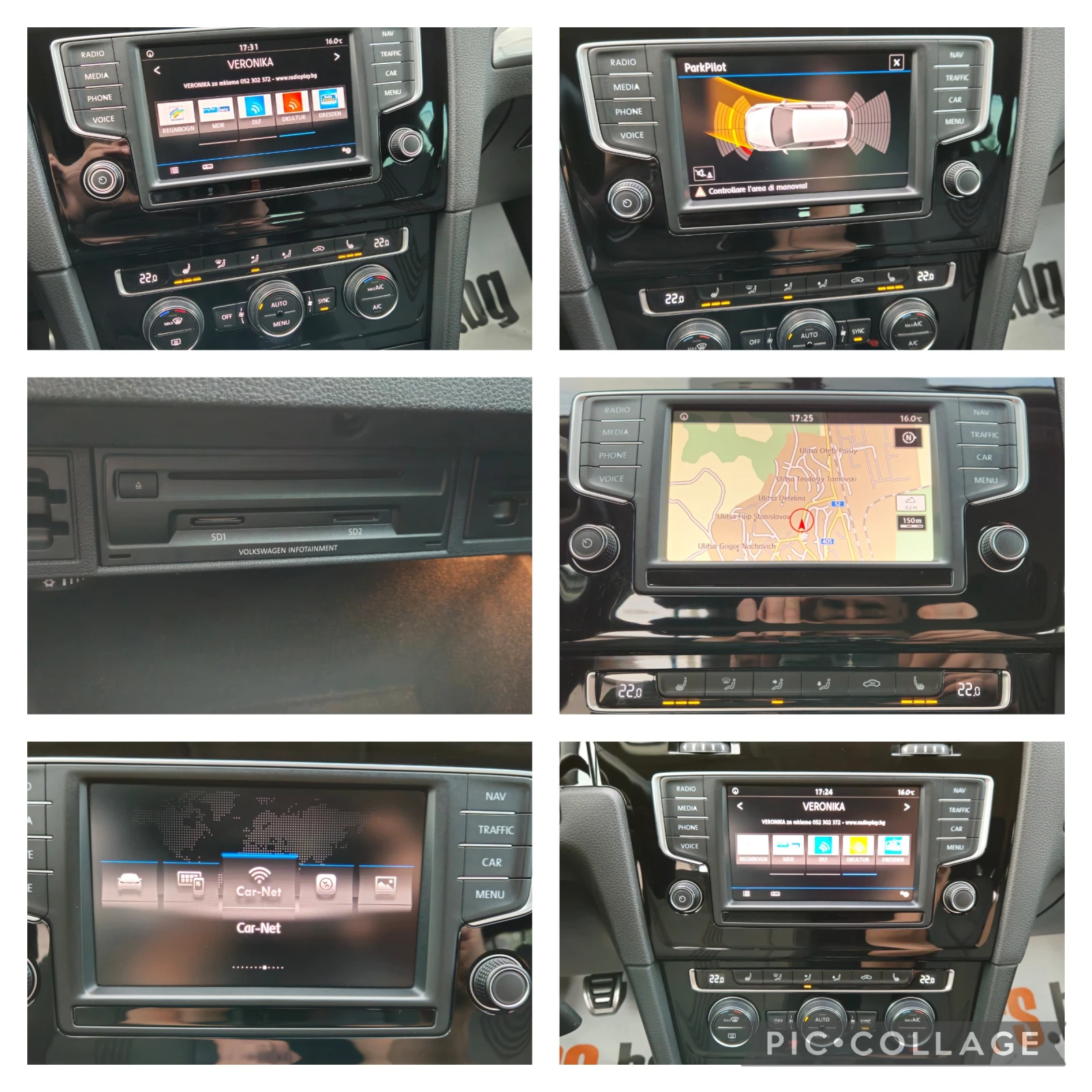 VW Golf 1, 6Di-110* 2017* * TV* DVD* TO*  | Mobile.bg   13