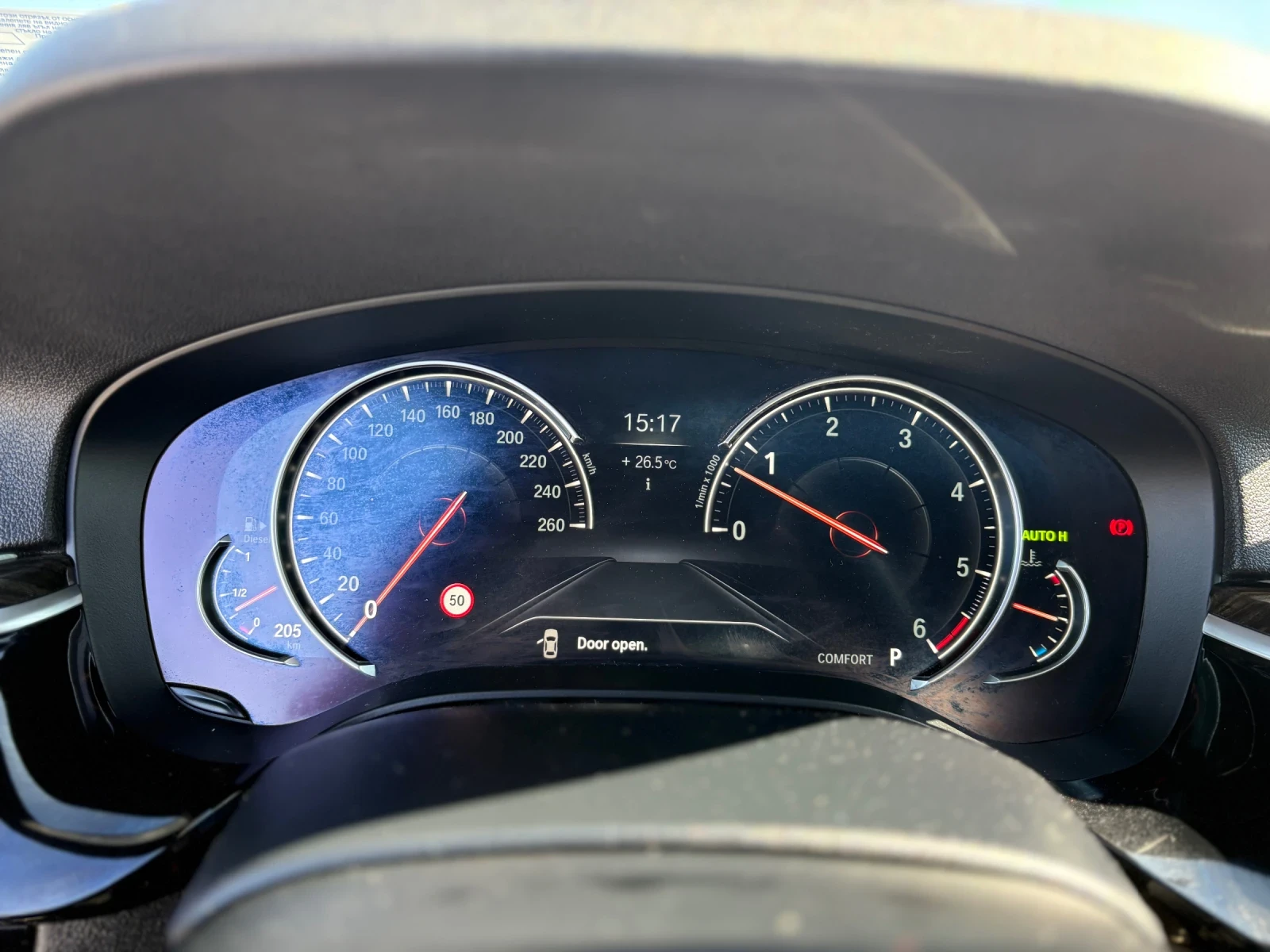 BMW 540 | Mobile.bg � ����������� 17