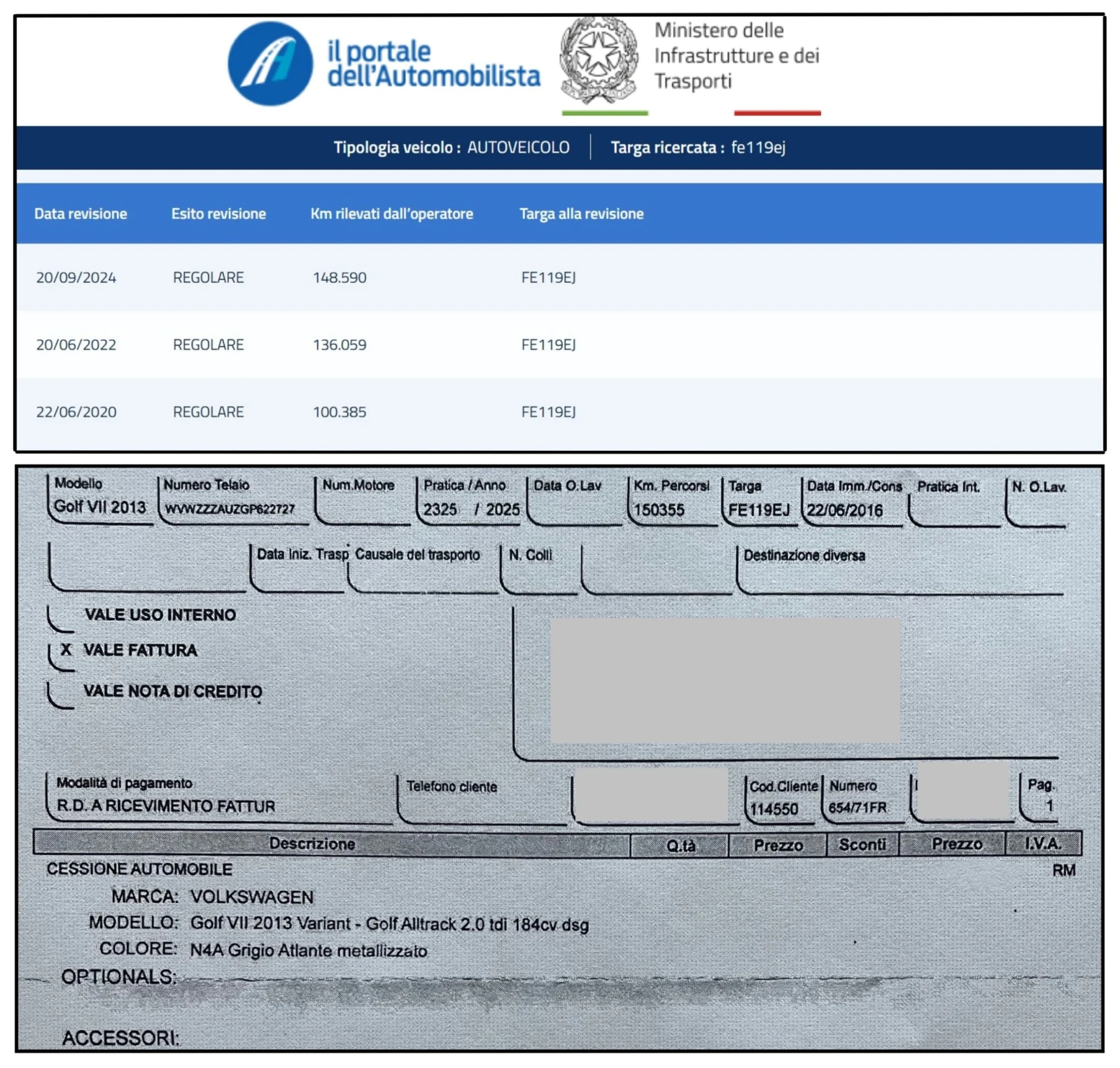 VW Golf ALLTRACK  DSG | Mobile.bg � ����������� 6