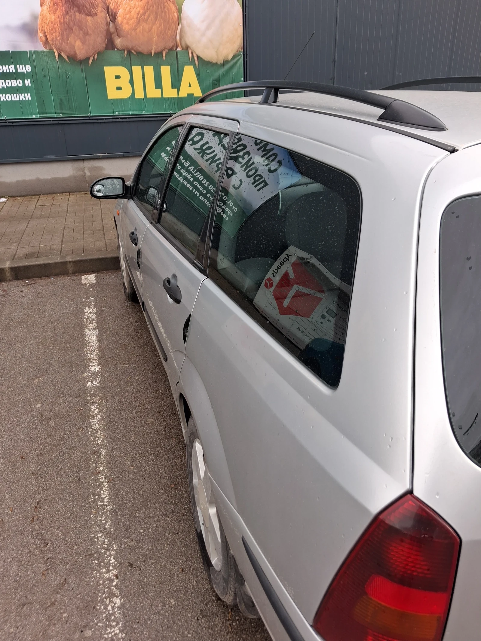 Ford Focus Подава се в перфектно техническо състояние  - изображение 6