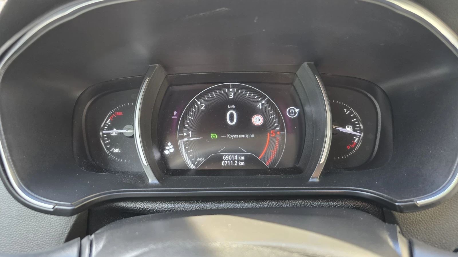 Renault Megane LIMITED, снимка 15 - Автомобили и джипове - 53865646