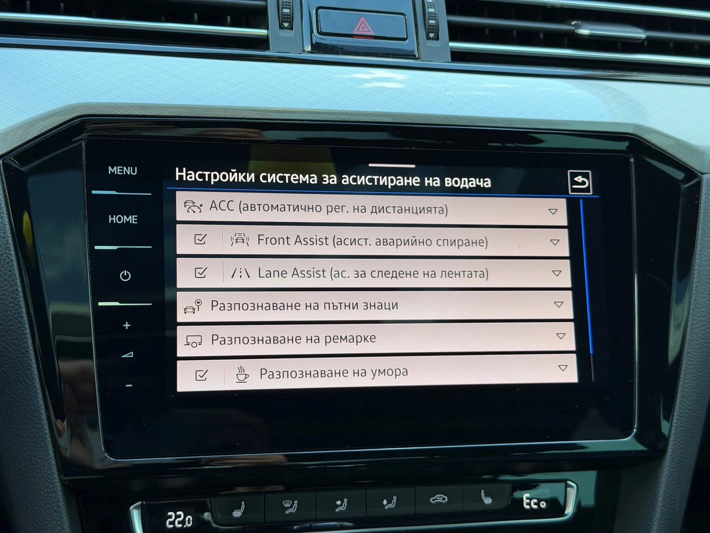 VW Passat | Mobile.bg � ����������� 16