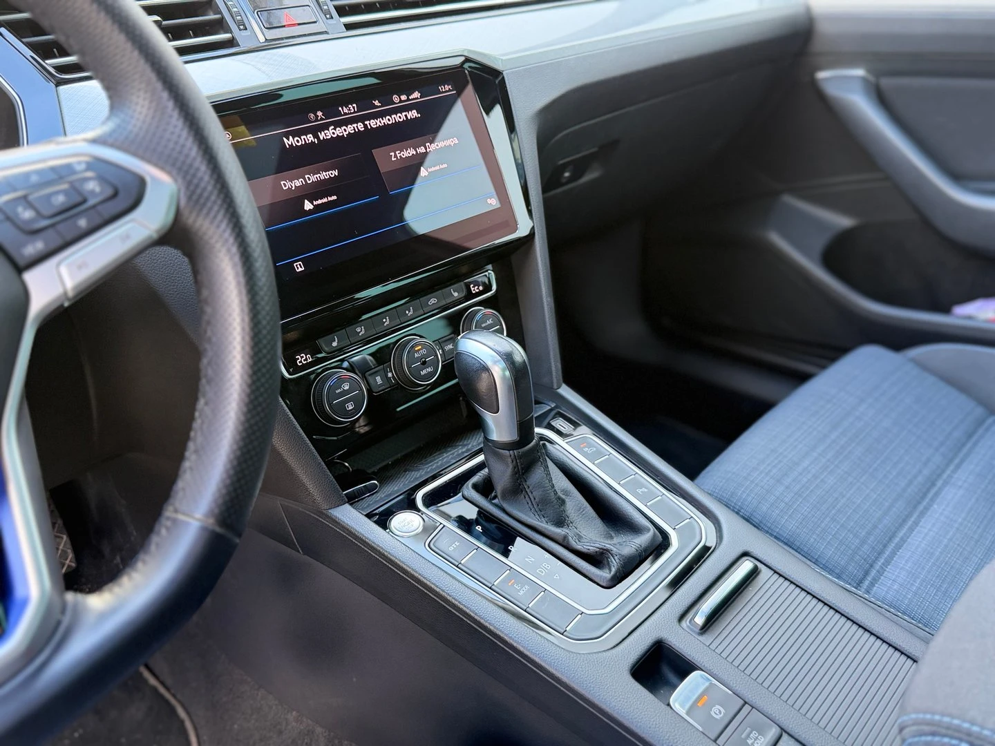 VW Passat | Mobile.bg � ����������� 11
