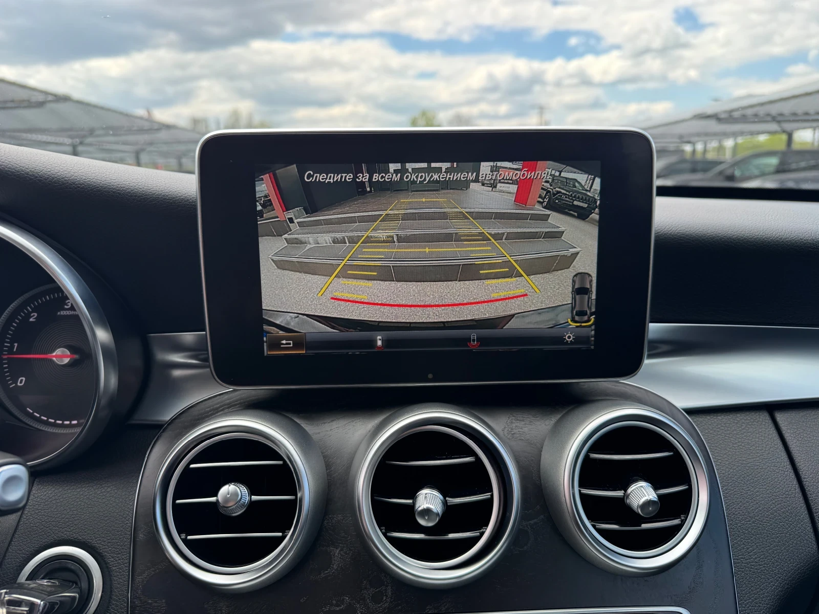 Mercedes-Benz C 250 CDI-4 MATIC-AMG-��������-MEMORY-CAMERA | Mobile.bg � ����������� 14