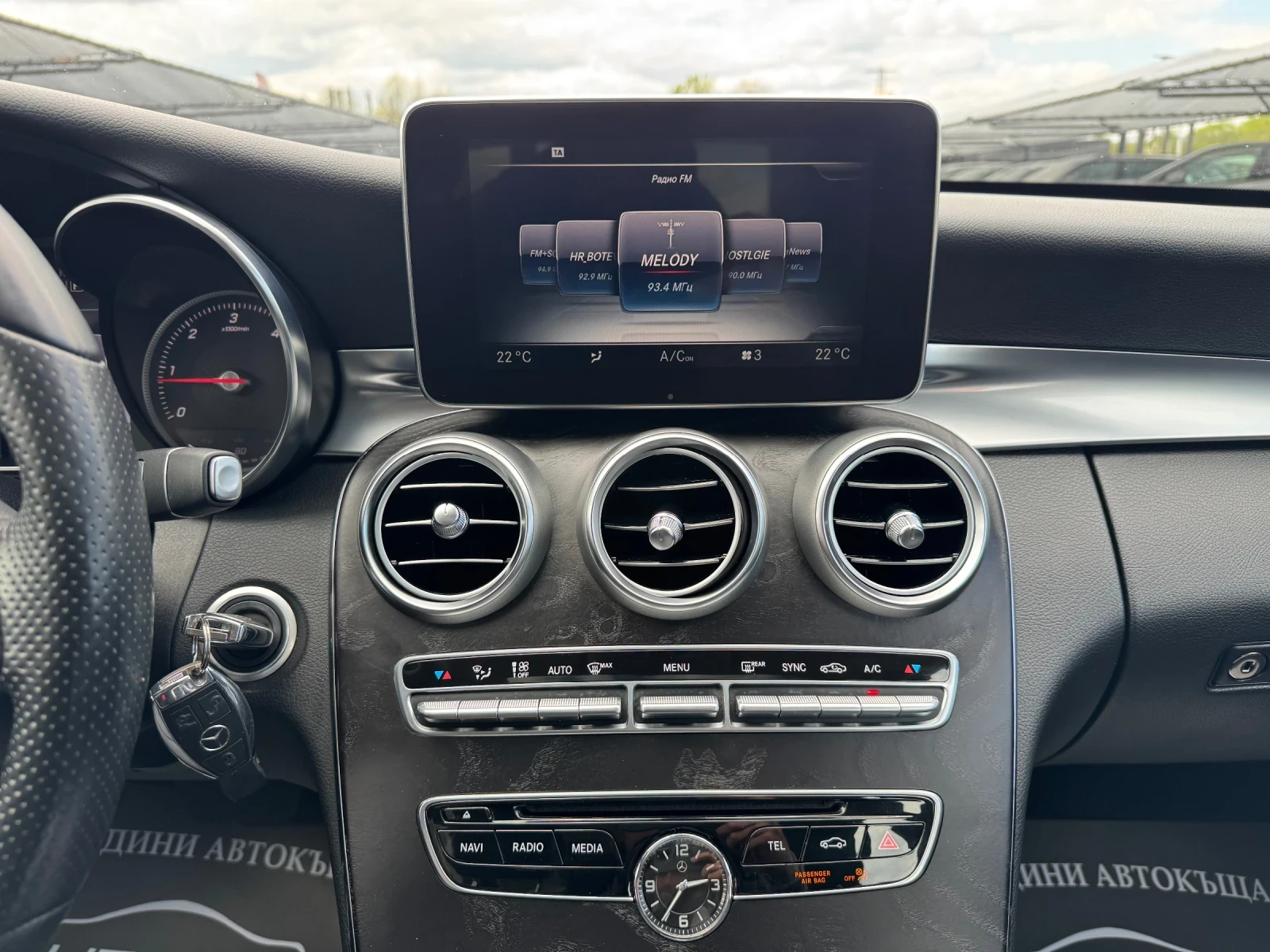 Mercedes-Benz C 250 CDI-4 MATIC-AMG-��������-MEMORY-CAMERA | Mobile.bg � ����������� 13