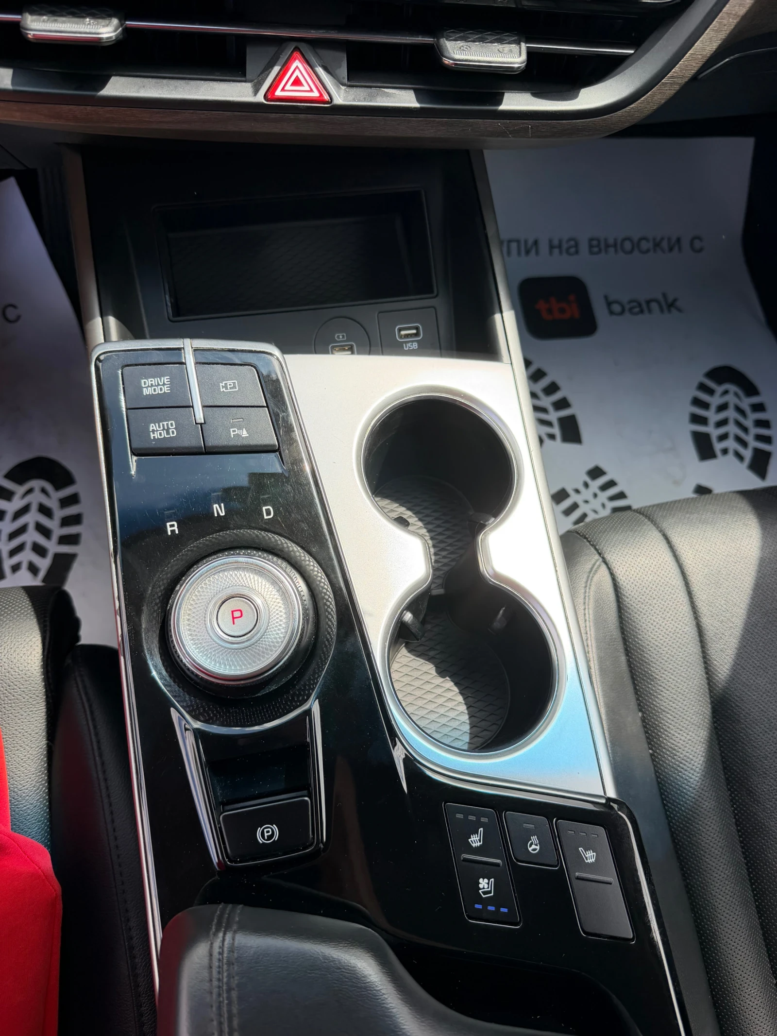 Kia K8 НАЛИЧНА* LPG, снимка 8 - Автомобили и джипове - 55233160
