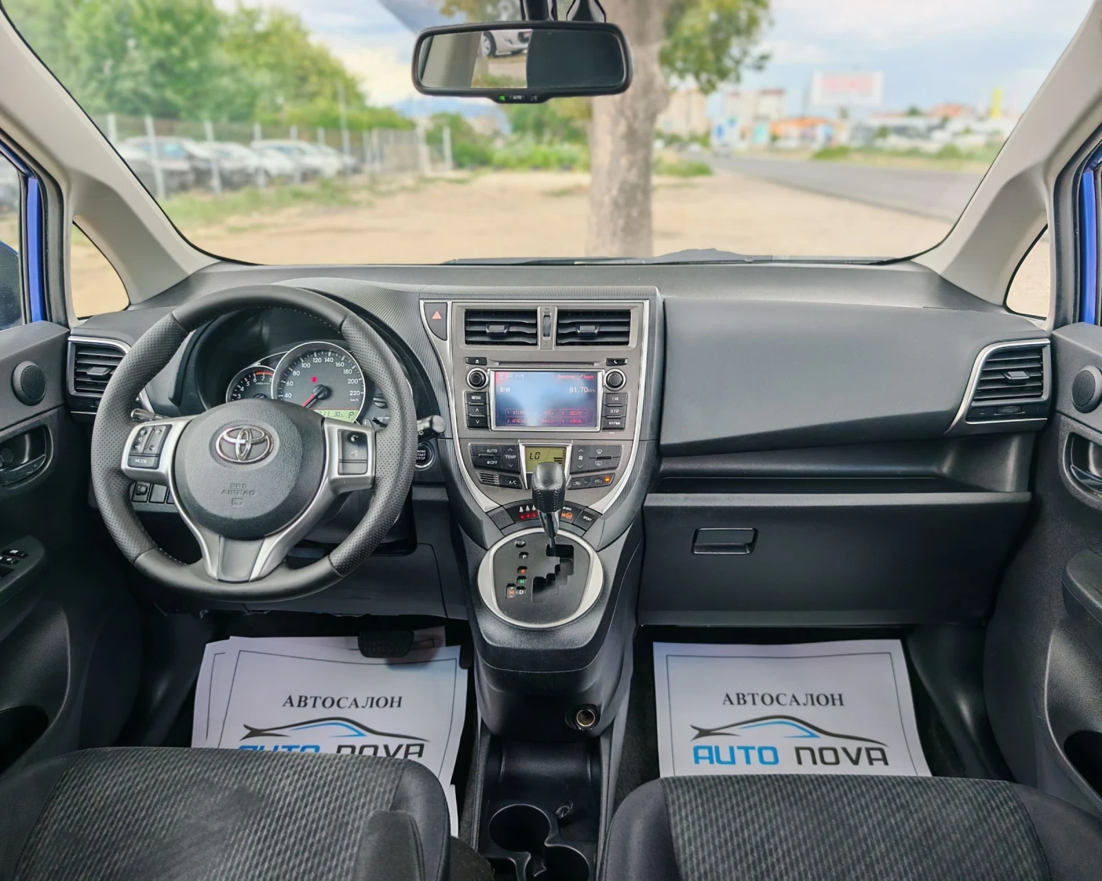 Toyota Verso S 1.3 БЕНЗИН 99 К.С. АВТОМАТ! ПАНОРАМА! БЕЗ АНАЛОГ!!, снимка 12 - Автомобили и джипове - 55406699
