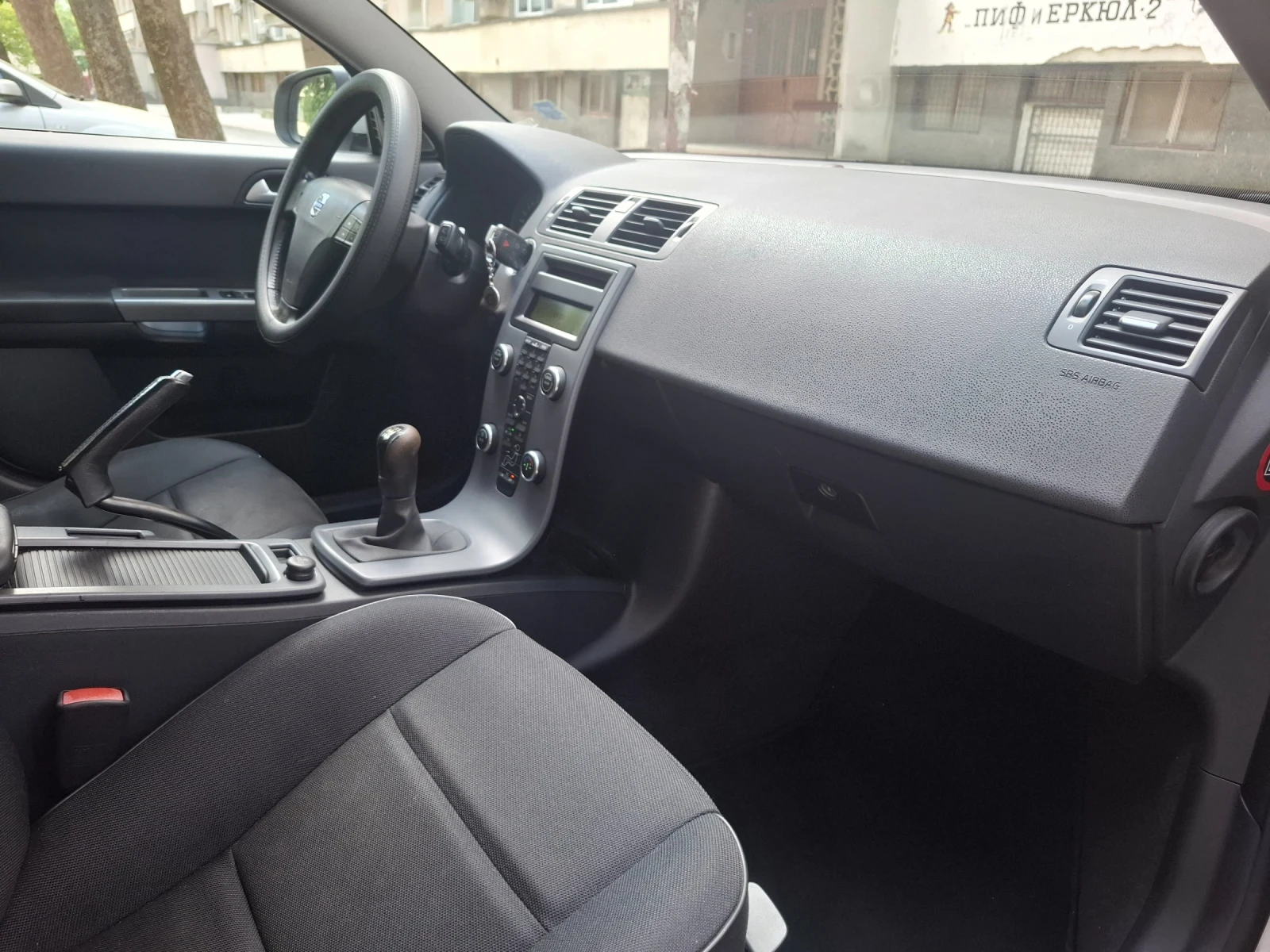 Volvo V50 1.6, снимка 10 - Автомобили и джипове - 55672013