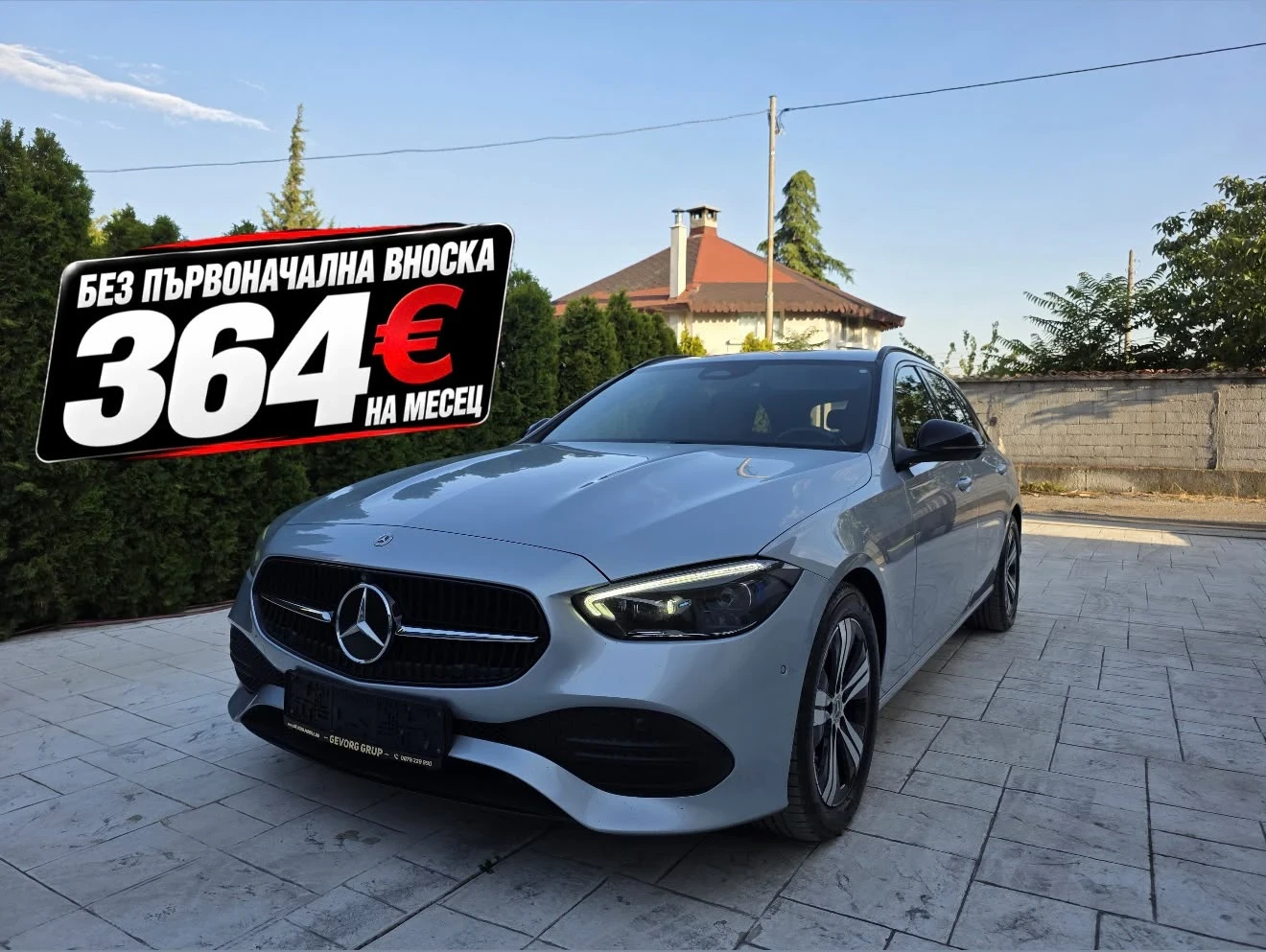 Mercedes-Benz C 220 2.2 CDI MILD-HYBRID 