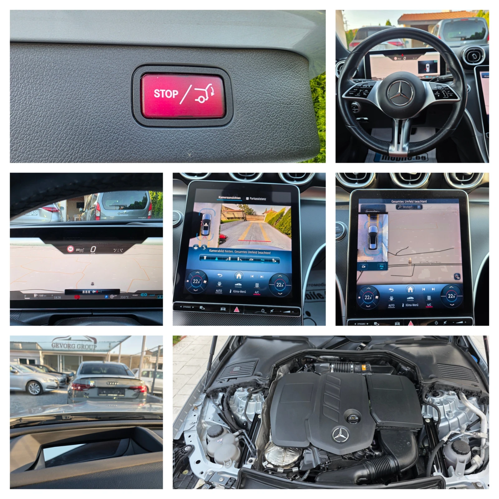 Mercedes-Benz C 220 2.2 CDI MILD-HYBRID , снимка 17 - Автомобили и джипове - 55883420