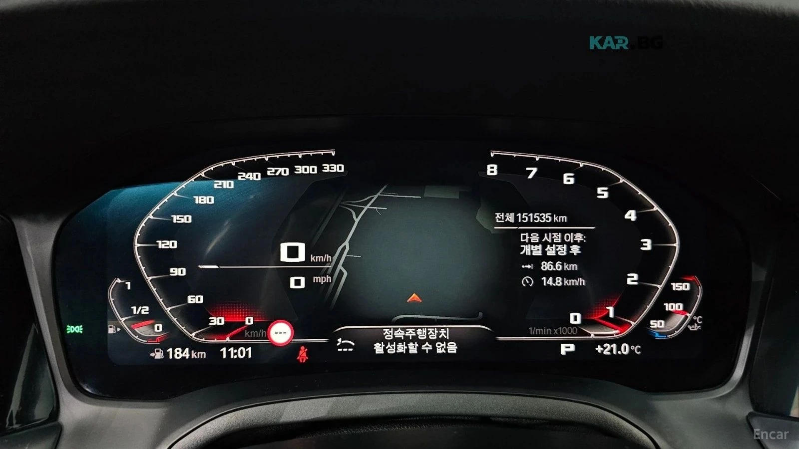 BMW 320, снимка 6 - Автомобили и джипове - 56687053