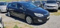 Opel Astra 1.7CDTI-COSMO-174000км!!! - [2] 