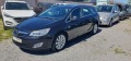 Opel Astra 1.7CDTI-COSMO-174000км!!! - изображение 3