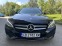 Обява за продажба на Mercedes-Benz C 250 4 MATIC / AMG OPTIC ~39 900 лв. - изображение 1