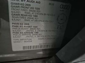 Audi SQ5 * TECHNIK * ДИСТРОНИК * DIGITAL * 2 КЛЮЧА , снимка 15