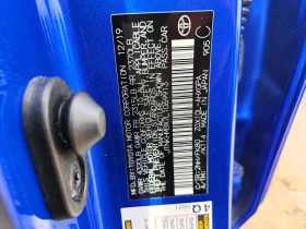Toyota C-HR 2.0l Xle, снимка 12
