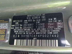 Kia Sportage 2.5l X-Pro Prestige, снимка 9