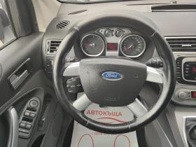 Ford Kuga 2.0TDCI-140ks-6sk-ПАРКТРОНИК, снимка 11