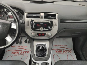 Ford Kuga 2.0TDCI-140ks-6sk-ПАРКТРОНИК, снимка 12