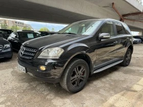 Mercedes-Benz ML 500 5.0i-FULL-на пружини - [8] 