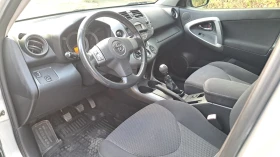 Toyota Rav4, снимка 7