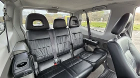 Обява за продажба на Mitsubishi Pajero ~14 500 лв. - изображение 11