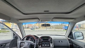 Обява за продажба на Mitsubishi Pajero ~14 500 лв. - изображение 9