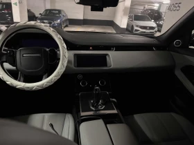 Land Rover Range Rover Evoque Vogue S* * *  | Mobile.bg    7