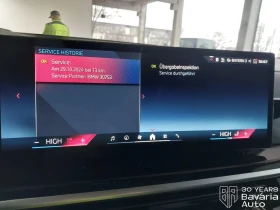 BMW X5 M60 xDrive Sportautomatic - 177000 лв. / 90498.66 € - 50985128 12