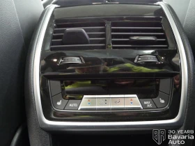 BMW X5 M60 xDrive Sportautomatic - 177000 лв. / 90498.66 € - 50985128 13