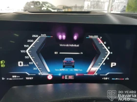 BMW X5 M60 xDrive Sportautomatic - 177000 лв. / 90498.66 € - 50985128 10