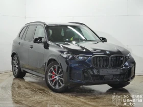 BMW X5 M60 xDrive Sportautomatic - 177000 лв. / 90498.66 € - 50985128 4
