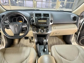 Toyota Rav4 2.0i AVTOMATIK FACE SWISS, снимка 14