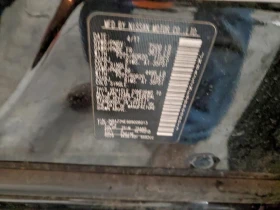 Infiniti QX56 5.6L 8 All wheel drive - 6900 € / 13495.23 лв. - 58101005 5