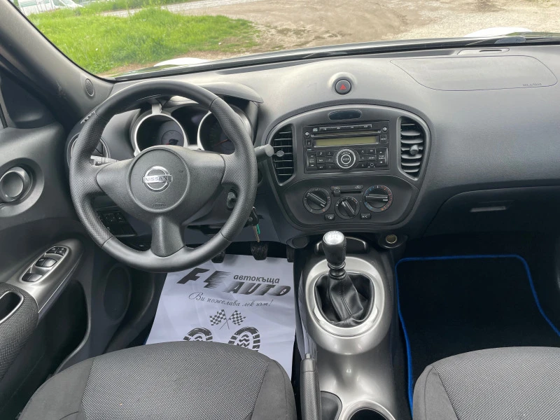 Nissan Juke 1.5DCI-110-ITALIA, снимка 7 - Автомобили и джипове - 45680255