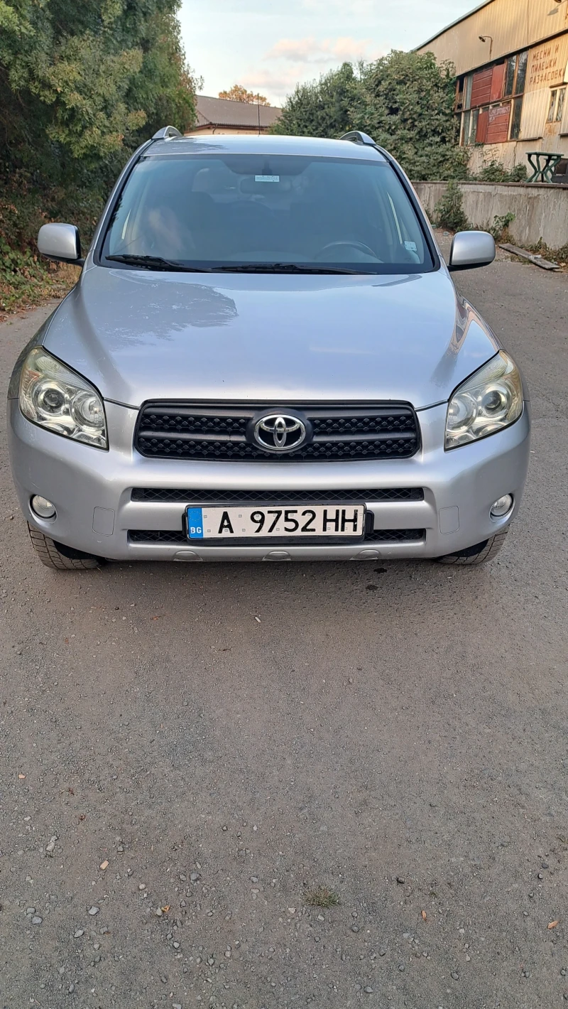 Toyota Rav4, снимка 1 - Автомобили и джипове - 47429541