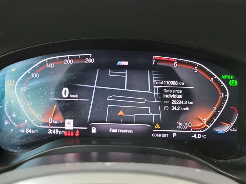 BMW X3  | XDRIVE30I | NARDO GREY | 360 | CARFAX, снимка 10 - Автомобили и джипове - 53565036