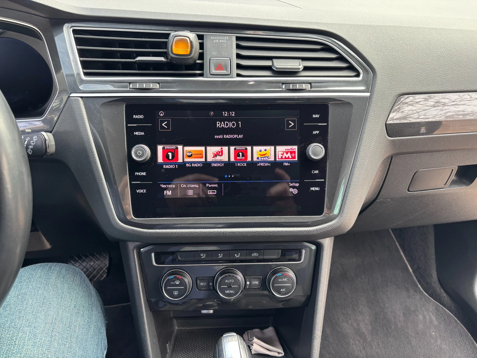 VW Tiguan 2.0TDI 4 Motion | Mobile.bg � ����������� 12
