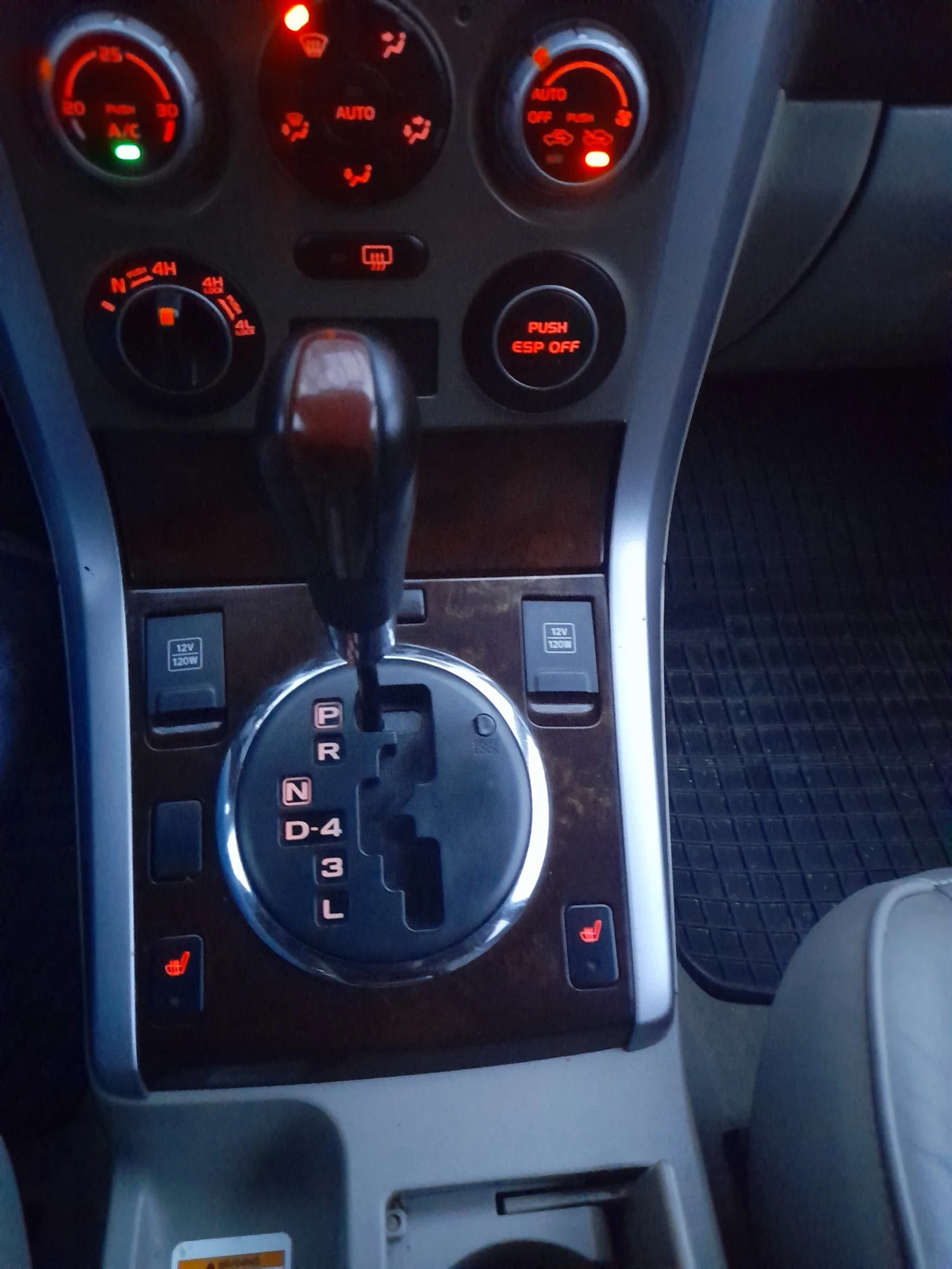 Suzuki Grand vitara 2.7 v6 | Mobile.bg � ����������� 5