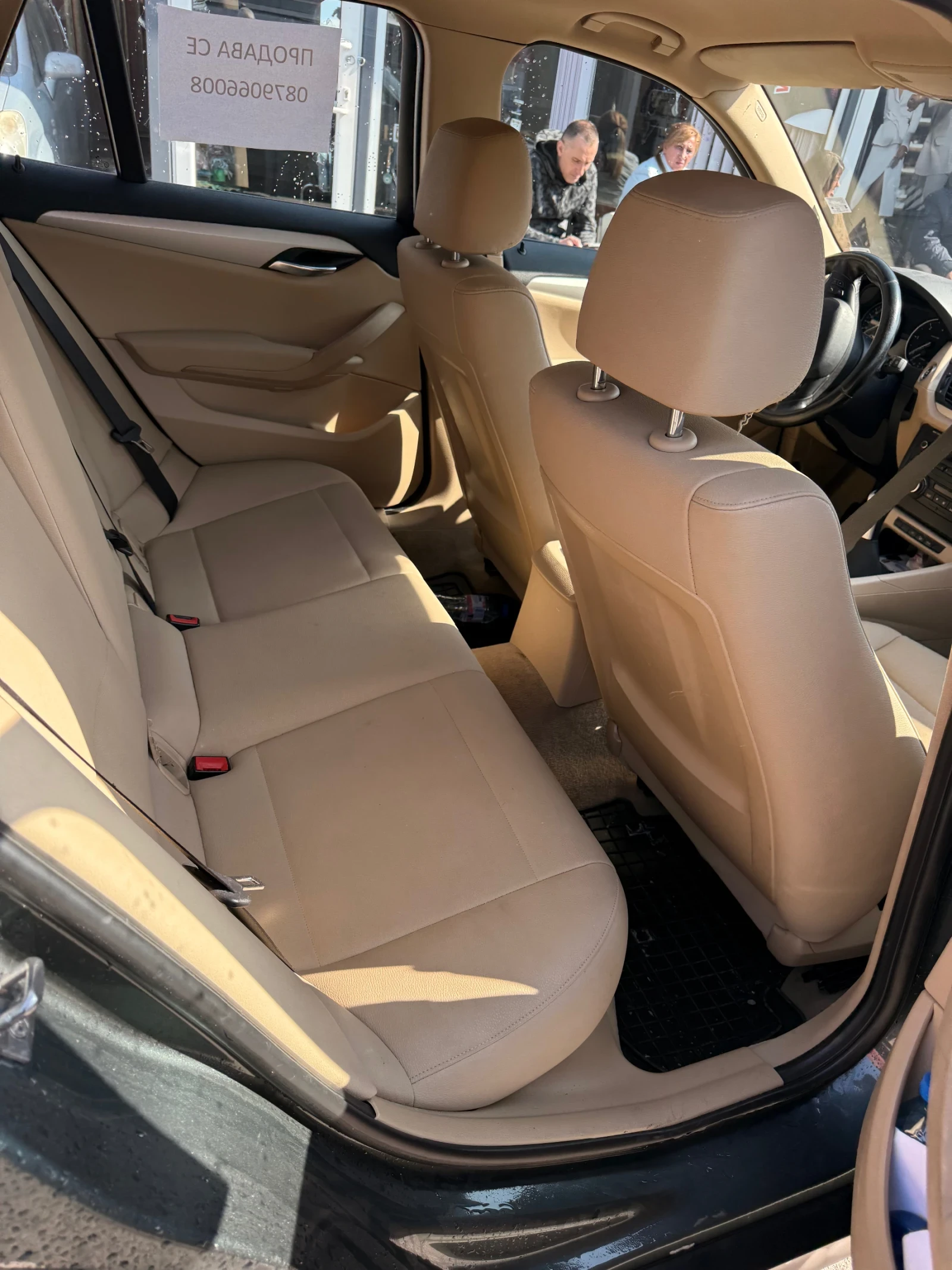 BMW X1 | Mobile.bg � ����������� 4