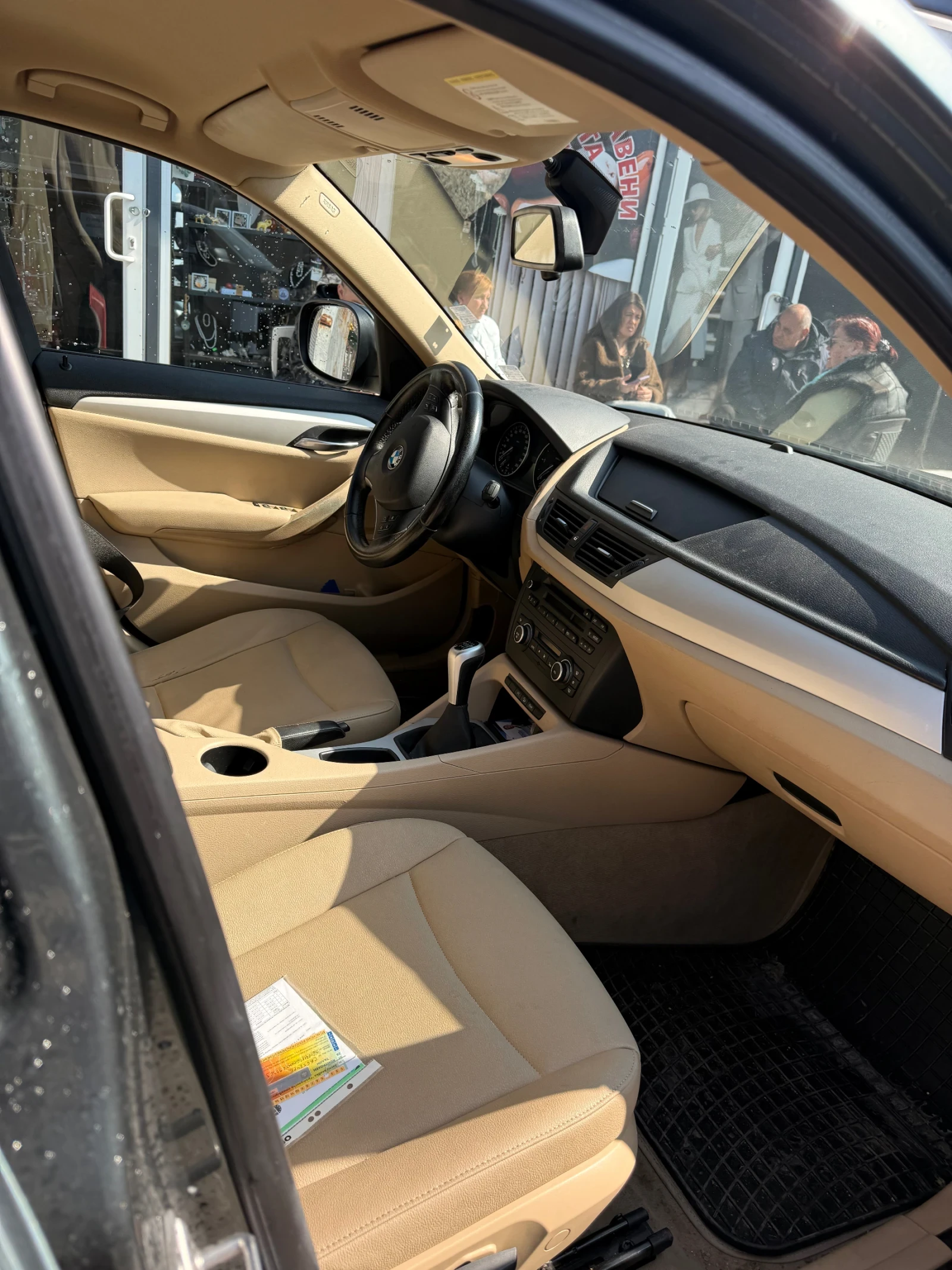 BMW X1 | Mobile.bg � ����������� 3