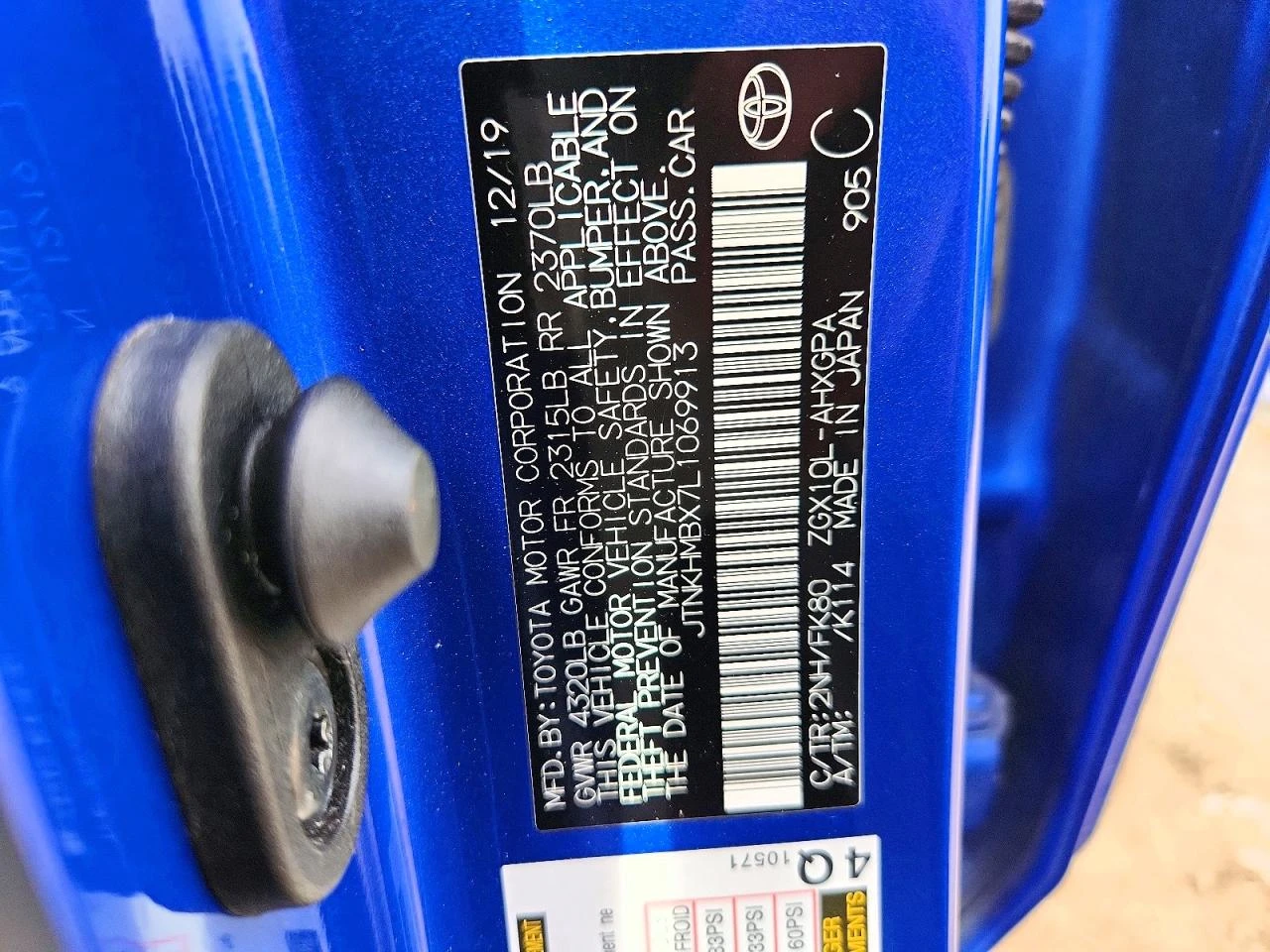 Toyota C-HR 2.0l Xle, снимка 12 - Автомобили и джипове - 54731452