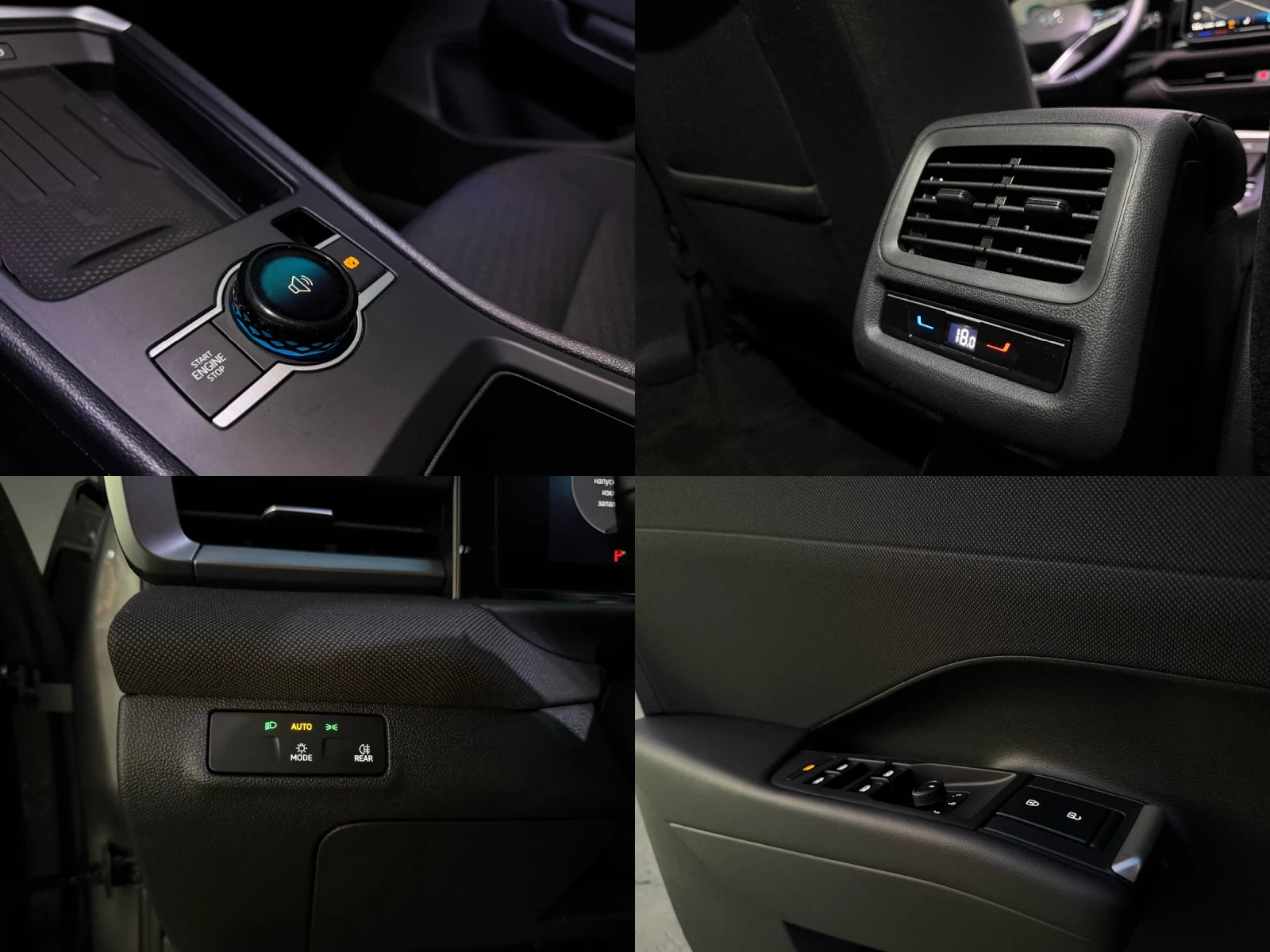 VW T-Roc | Mobile.bg � ����������� 8