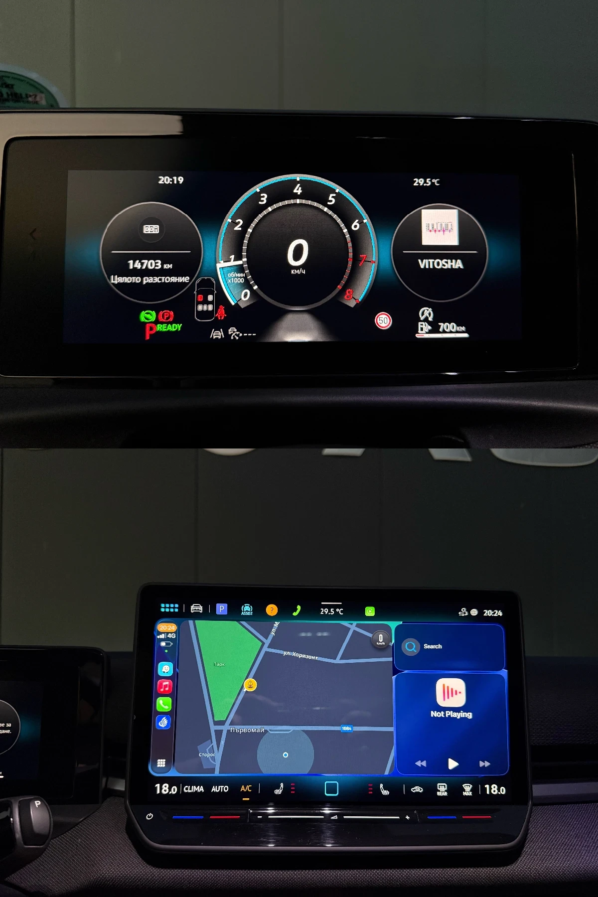 VW T-Roc | Mobile.bg � ����������� 10