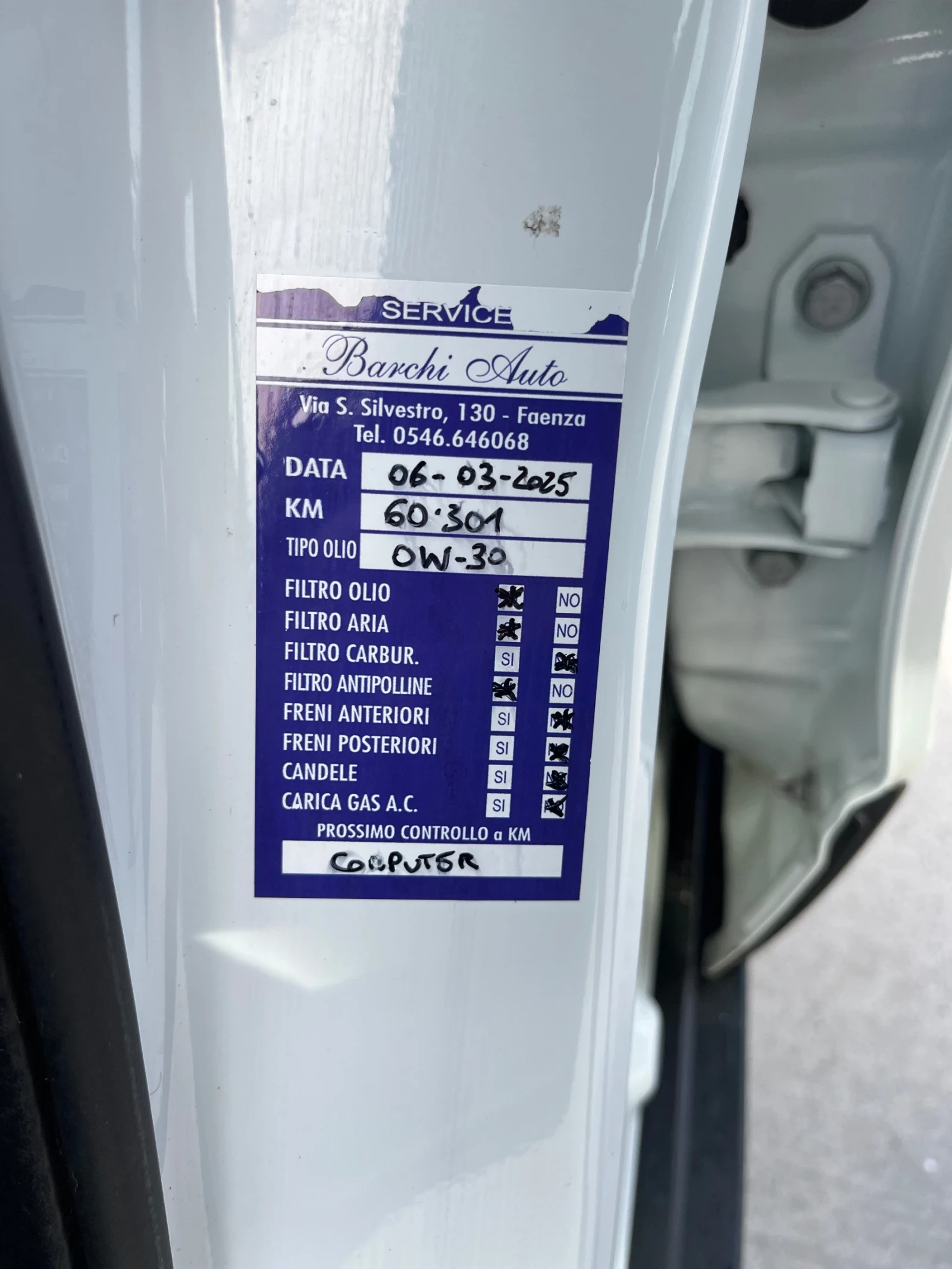 Suzuki SX4 S-Cross 1, 4 130 ps ������ � ��� 69000�� | Mobile.bg � ����������� 14