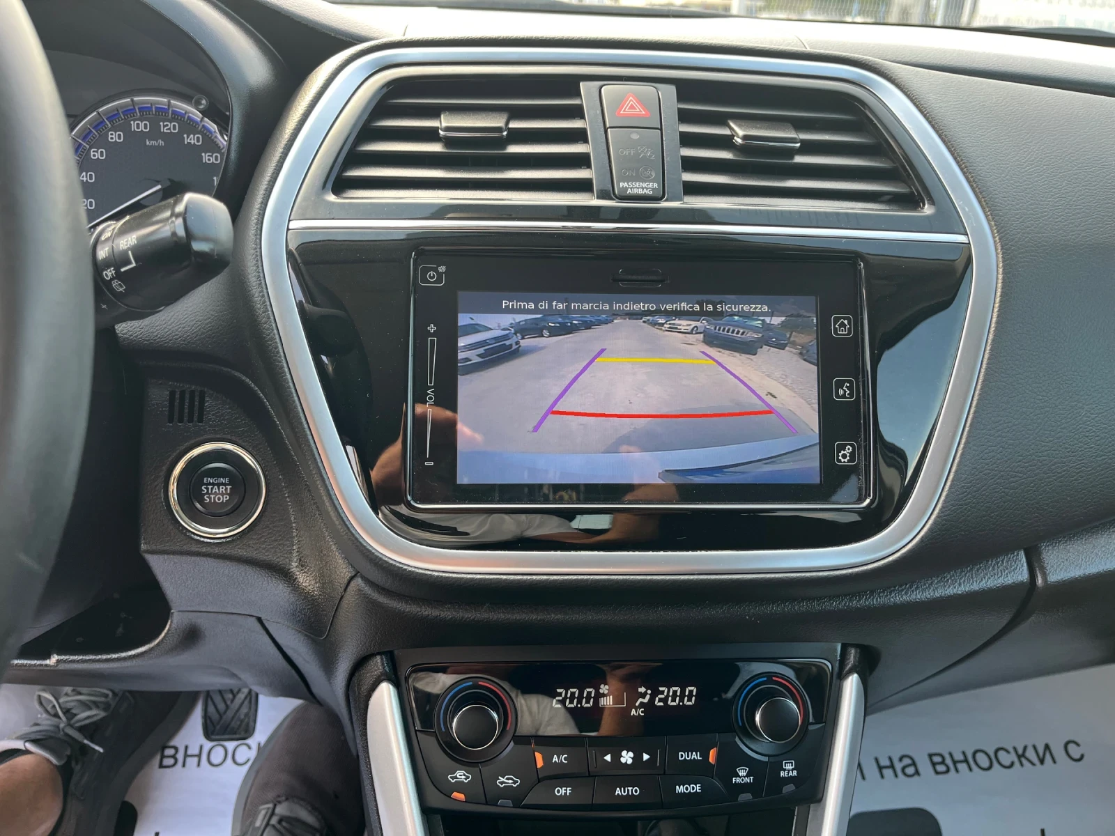 Suzuki SX4 S-Cross 1, 4 130 ps ������ � ��� 69000�� | Mobile.bg � ����������� 13